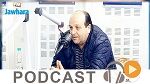 جوهرة سبور الساعة العاشرة ليلا ليوم الاحد 08-03-2020
