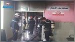 قفصة : حريق بقسم الأطفال بالمستشفى الجهوي الحسين بوزيان
