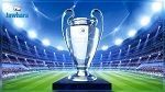 مواجهات مشوقة الليلة في دوري أبطال اوروبا