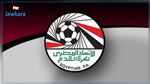 مباريات الدوري المصري دون حضور الجمهور بسبب كورونا