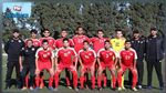 التشكيلية الأساسية لمنتخب الأصاغر ضد المنتخب المغربي 