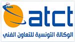 وكالة التعاون الفني تقرر تأجيل المقابلات الفنية 