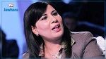 طالب نائب عن النهضة بعرضها على الطب النفسي : عبير موسي تردّ