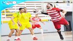 البطولة العربية لكرة اليد : النادي الإفريقي ينهي في المركز الثالث