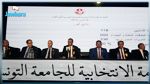وديع الجريء يواصل رئاسة الجامعة لفترة نيابية جديدة