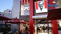 سلسلة المطاعم KFC يفتتح في الفضاء التجاري Le Vicomte بسوسة