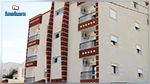 تونسية مقيمة بفرنسا تبدي استعدادها تخصيص عمارتها بشط مريم للحجر الصحي