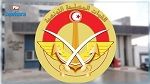 تأجيل القضايا المنشورة لدى سائر المحاكم العسكرية باستثناء قضايا الموقوفين والجنايات