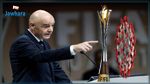 انفانتينو يجتمع اليوم لتأجيل كأس العالم للأندية ولتقديم مقتراحات لمجابهة 