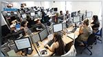 التقليص في ساعات العمل لهذه الفئة من الموظفين
