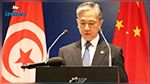 سفير الصين بتونس يتبرع بنصف راتبه لصندوق  مكافحة الكورونا وتجهيزات طبية