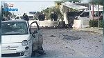 التفجير الإرهابي بالبحيرة 2 : إيداع 3 متهمين السجن
