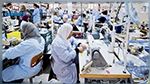 منظمات تدعو إلى تعليق العمل في مصانع النسيج وتمكين عمالها من عطلة خالصة الأجر
