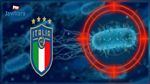 اجتماع طارئ لرابطة الدورى الإيطالى لتقرير مستقبل الكالتشيو