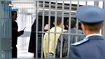 منظمة مناهضة التعذيب تدعو إلى إتخاذ إجراءات للحد من انتشار  كورونا داخل السجون
