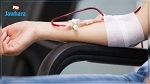 نداء عاجل : نقص في كميات الدم ببنك الدم بسوسة