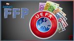 الإتحاد الأوروبي يدرس تعليق قانون اللعب المالي النظيف