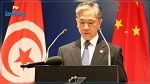 سفير الصين يودع تبرّعه بنصف راتبه بالحساب البريدي التونسي المخصّص