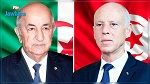 رئيس الجمهورية يُجري مكالمة هاتفية مع نظيره الجزائري