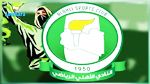 الأهلي الليبي يعلن دعمه للشعب التونسي في مجابهة فيروس كورونا