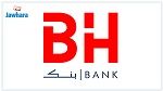 BH بنك يتبرع بـ1،4 مليون دينار ويوفر مبنى للعزل الصحي