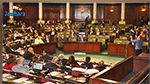 التركيبة الجديدة للكتل البرلمانية