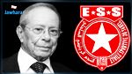 أهم الألقاب التي تحصل عليها النجم الساحلي في عهد الفقيد حامد القروي