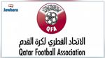 تمديد إيقاف النشاط الرياضي في قطر