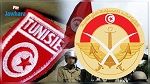 وزارة الدفاع تحدث خلايا إرشاد لمساعدة كبار السن من متقاعدي المؤسسة العسكرية