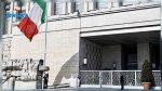 إيطاليا تنكّس أعلامها حدادا على ضحايا فيروس كورونا