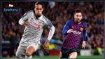 فان دايك : ميسي أخطر لاعب واجهته في مسيرتي