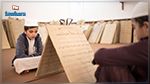 تأجيل عودة الدّروس بالكتاتيب حتى إشعار آخر
