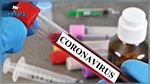 سوسة : 4حالات جديدة بفيروس كورونا في هذه المناطق
