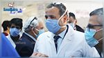 وزير الصحة : إذا لم نتعض من محنة كورونا فلن تكون لنا فرصة للتغيير