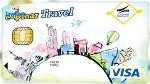 قرصنة أرصدة من بطاقات e-dinar-travel