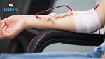 المركز الوطني لنقل الدم يدعو المواطنين إلى الإقبال على التبرع