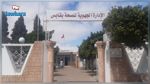 قابس: تسجيل إصابة جديدة بفيروس كورونا و تماثل 3 مصابين للشفاء
