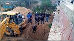 بنزرت: مصرع أب لثلاثة اطفال  داخل بئر كان بصدد حفره