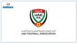 الاتحاد الإماراتي يُمدد فترة تجميد النشاط الكروي