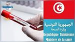 22 إصابة جديدة بفيروس كورونا في تونس