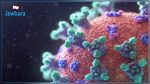 علماء يابانيون يكتشفون دواء يمنع تكاثر فيروس كورونا