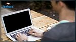 مبادرة لجمع الحواسيب لفائدة الطلبة أبناء العائلات محدودة الدخل