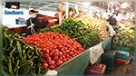 بلدية تونس : غلق السوق البلدي اليومي بدائرة الحرايرية 