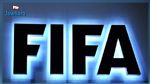فيفا يتجه لتأجيل كأس العالم للأندية حتى 2022