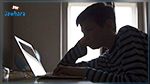 اليونيسف تحذر من مخاطر ازدياد تعرّض الأطفال للاستغلال الجنسي عبر الإنترنت