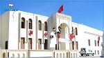 جامعة الزيتونة : جواز الافطار للمصابين بـ
