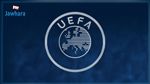 اليويفا يقترح موعداً لنهائي دوري الأبطال والدوري الأوروبي