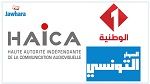 مسلسل 