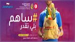 موقع 