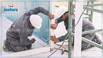 انطلاق أشغال إحداث وحدة 
